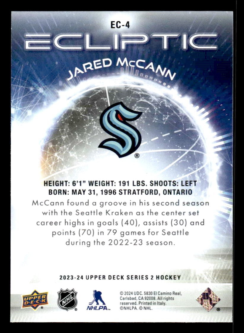 2023-24 Upper Deck #EC-4 Jared McCann Ecliptic