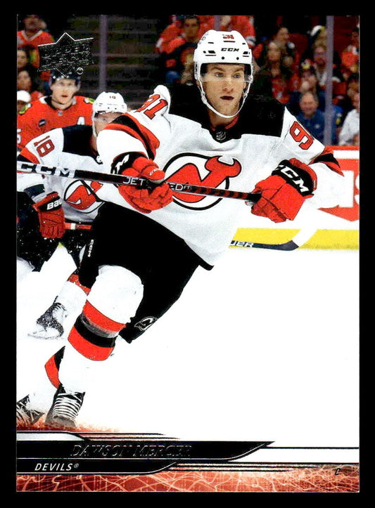 2024-25 Upper Deck #353 Dawson Mercer