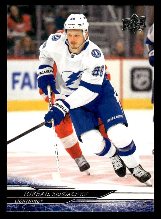 2024-25 Upper Deck #165 Mikhail Sergachev