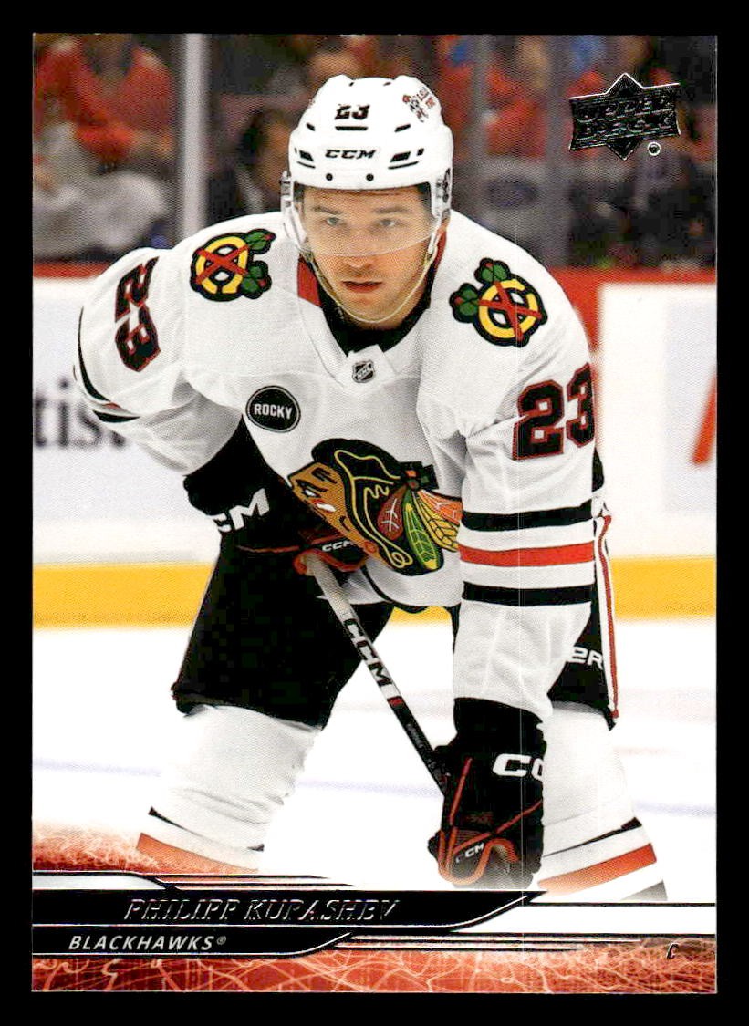 2024-25 Upper Deck #47 Philipp Kurashev