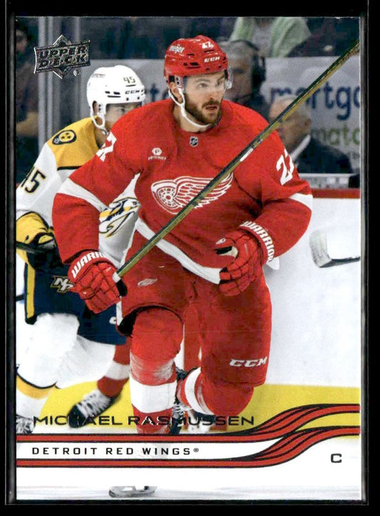 2025-26 Upper Deck #59 Michael Rasmussen