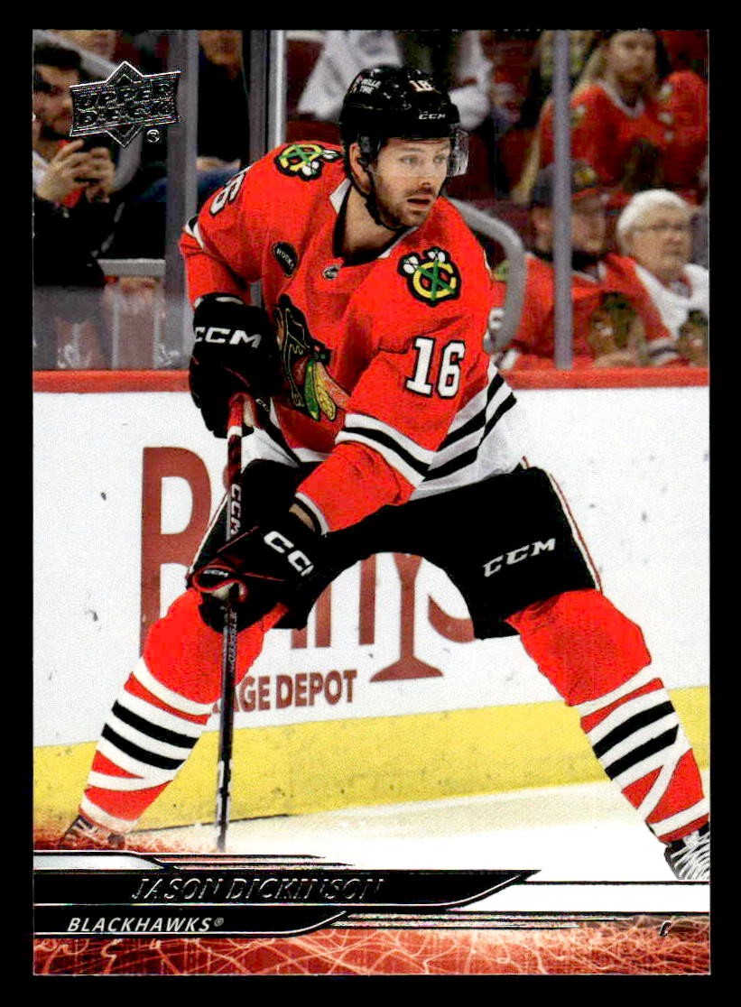 2024-25 Upper Deck #45 Jason Dickinson