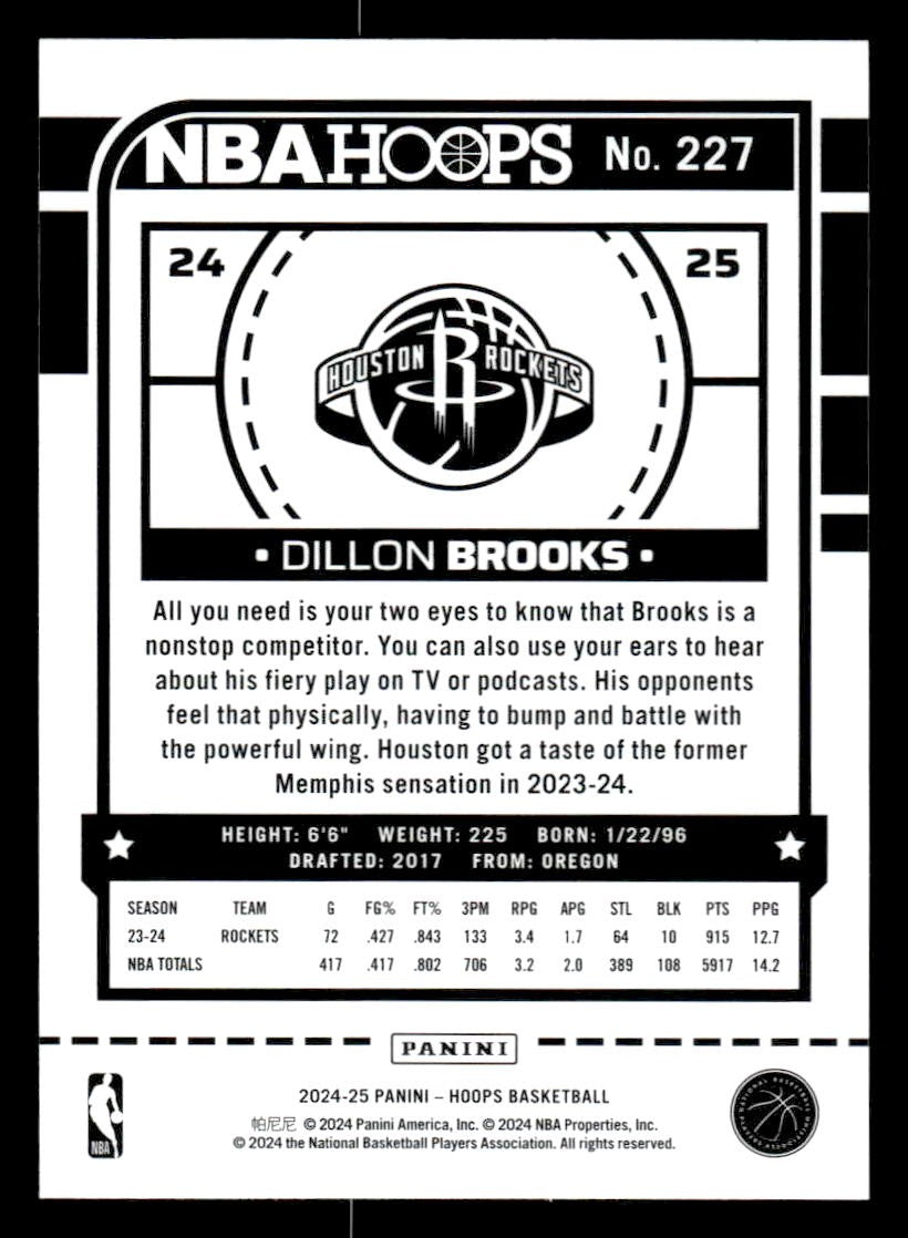 2024-25 Hoops #227 Dillon Brooks