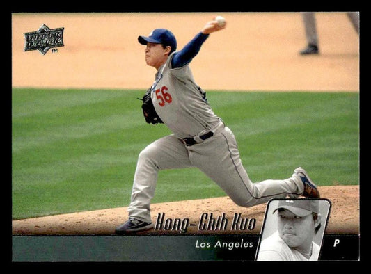 2010 Upper Deck #287 Hong-Chih Kuo