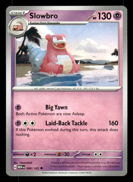 SV: Scarlet & Violet 151 #080/165 Slowbro