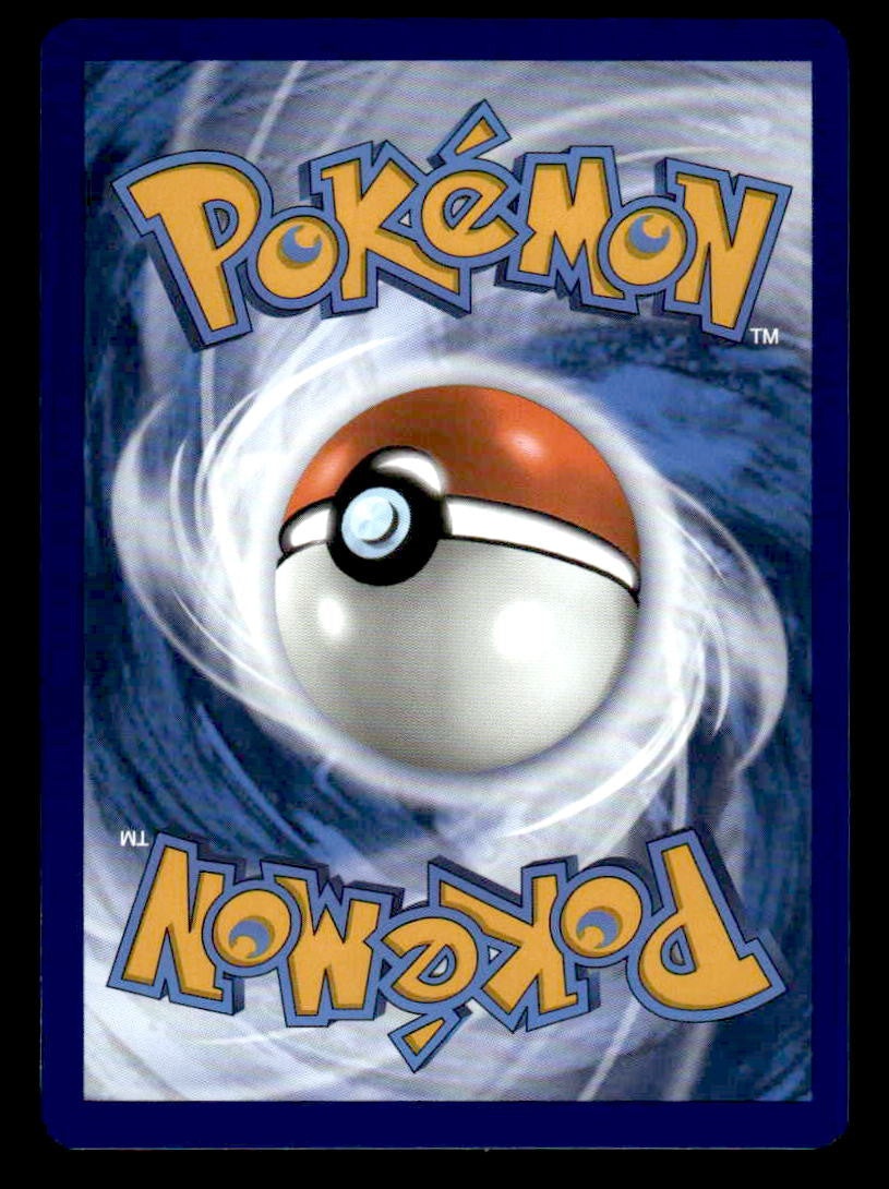 SV: Prismatic Evolutions #101/131 Buddy-Buddy Poffin Uncommon