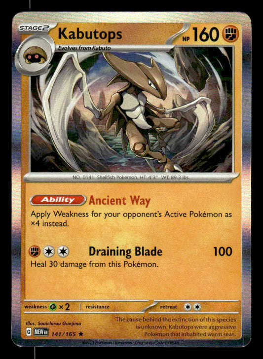 SV: Scarlet & Violet 151 #141/165 Kabutops Holo Rare