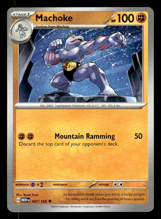 SV: Scarlet & Violet 151 #067/165 Machoke