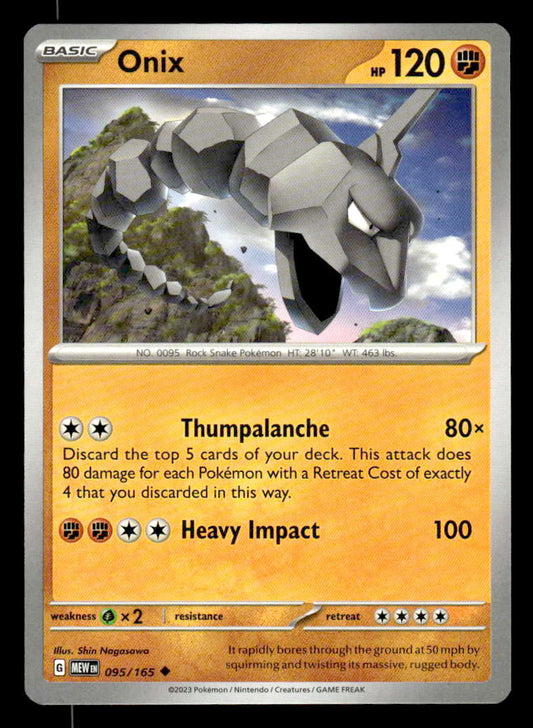 SV: Scarlet & Violet 151 #095/165 Onix