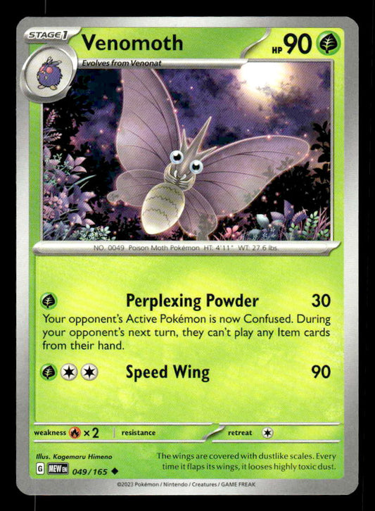 SV: Scarlet & Violet 151 #049/165 Venomoth
