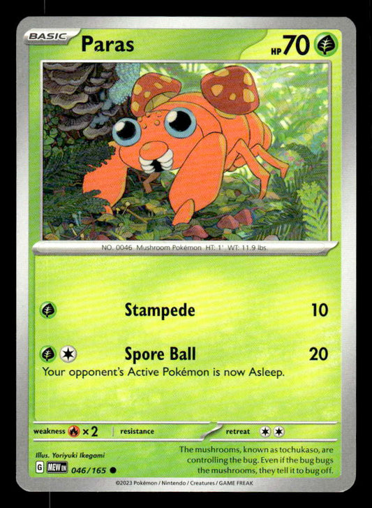 SV: Scarlet & Violet 151 #046/165 Paras