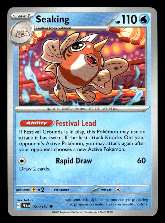SV: Prismatic Evolutions #021/131 Seaking Uncommon