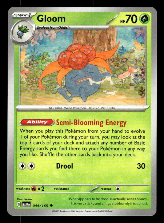 SV: Scarlet & Violet 151 #044/165 Gloom