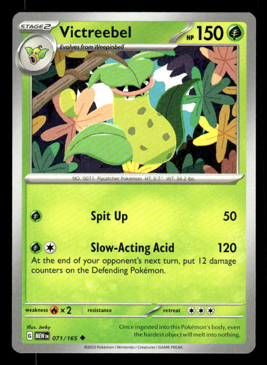 SV: Scarlet & Violet 151 #071/165 Victreebel