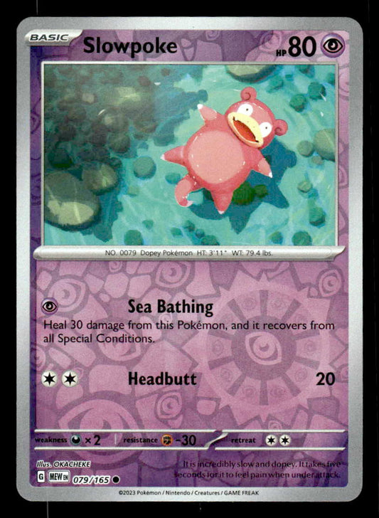 SV: Scarlet & Violet 151 #079/165 Slowpoke Reverse Holo
