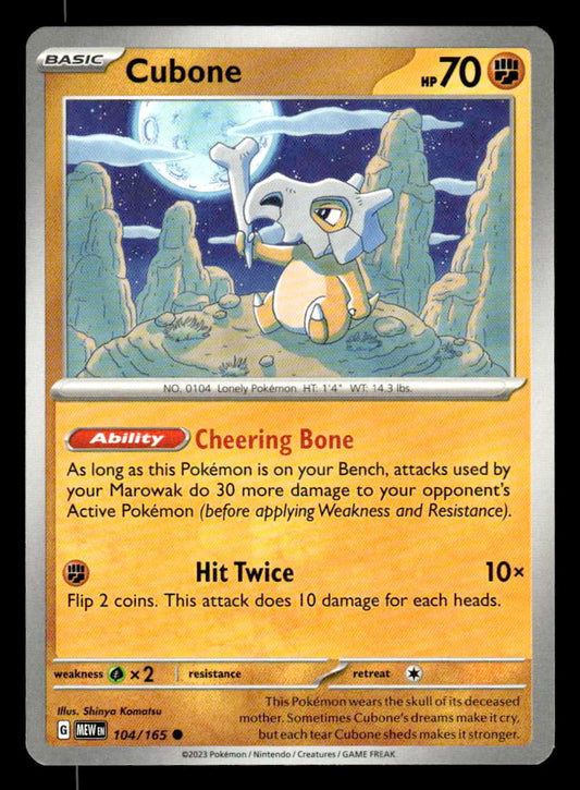 SV: Scarlet & Violet 151 #104/165 Cubone