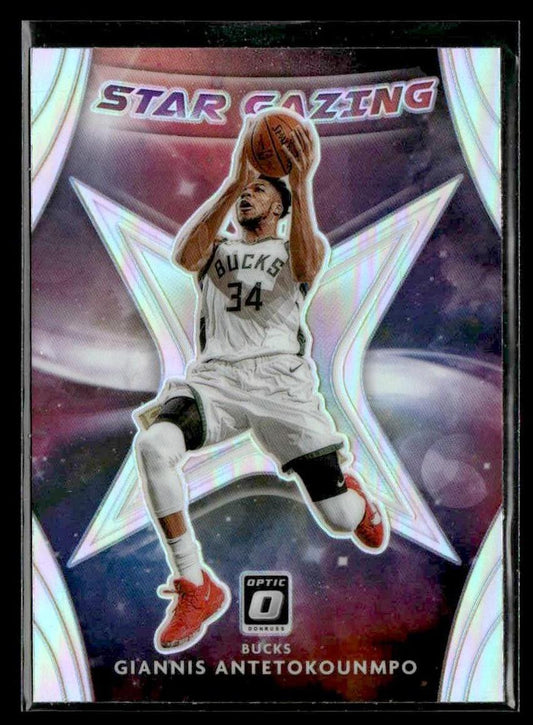 2020-21 Donruss Optic #5 Giannis Antetokounmpo Star Gazing Holo