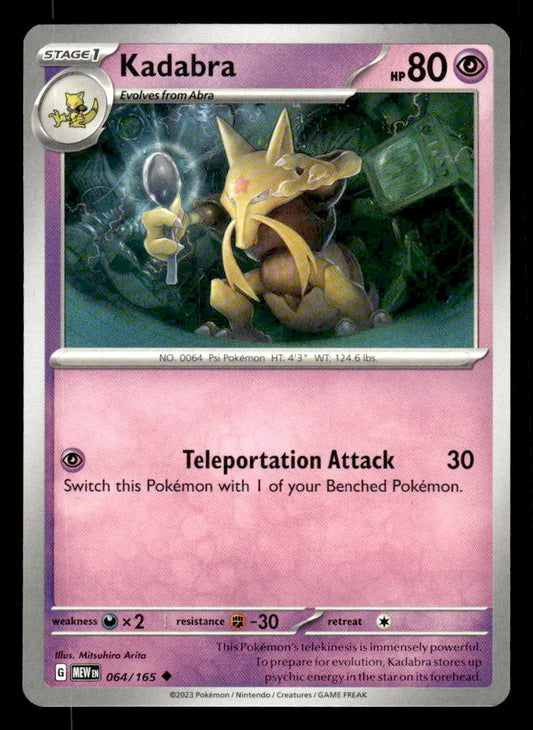 SV: Scarlet & Violet 151 #064/165 Kadabra