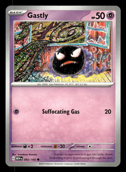 SV: Scarlet & Violet 151 #092/165 Gastly
