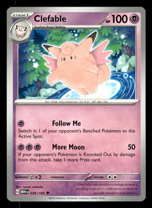 SV: Scarlet & Violet 151 #036/165 Clefable