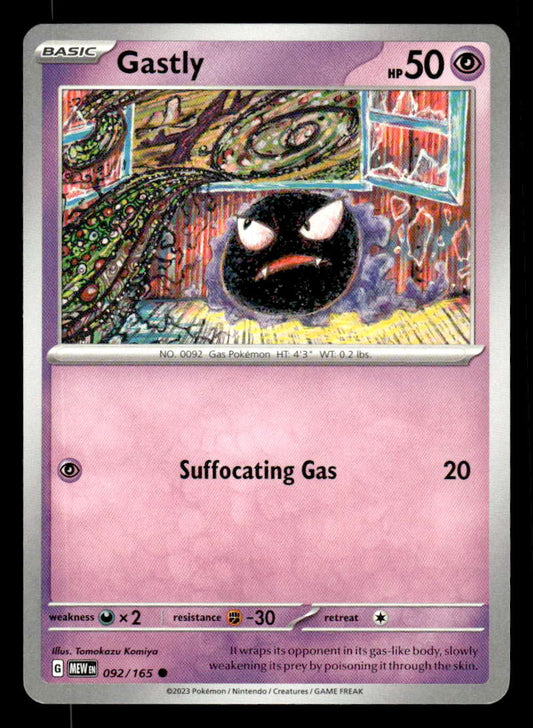 SV: Scarlet & Violet 151 #092/165 Gastly
