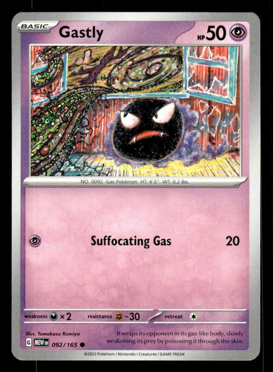 SV: Scarlet & Violet 151 #092/165 Gastly
