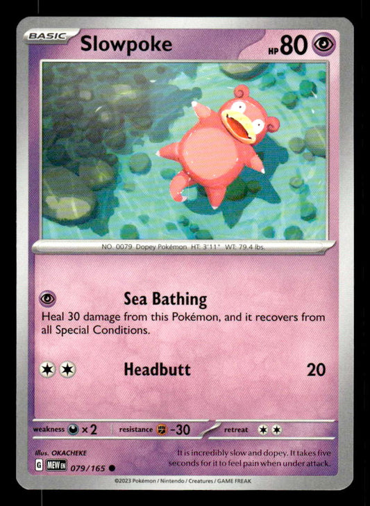 SV: Scarlet & Violet 151 #079/165 Slowpoke