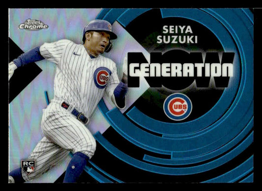 2022 Topps Chrome Update #GNC-22 Seiya Suzuki Generation Now Chrome