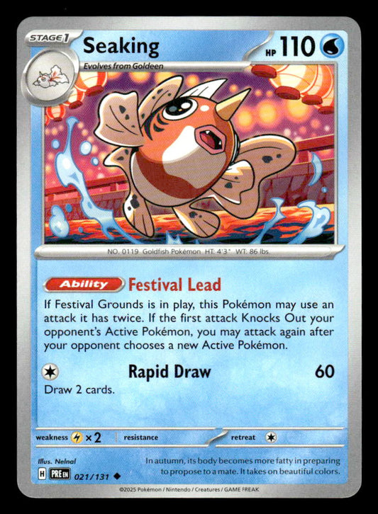 SV: Prismatic Evolutions #021/131 Seaking Uncommon