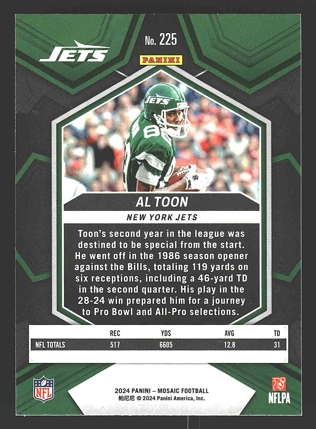 2024 Panini Mosaic #225 Al Toon