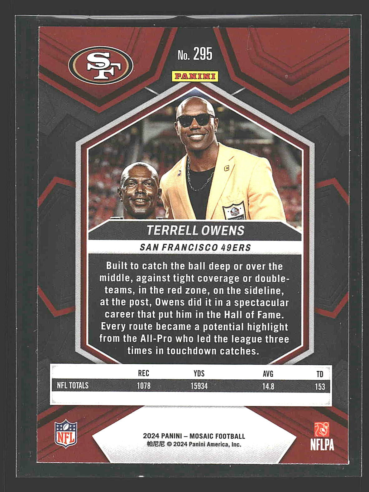 2024 Panini Mosaic #295 Terrell Owens