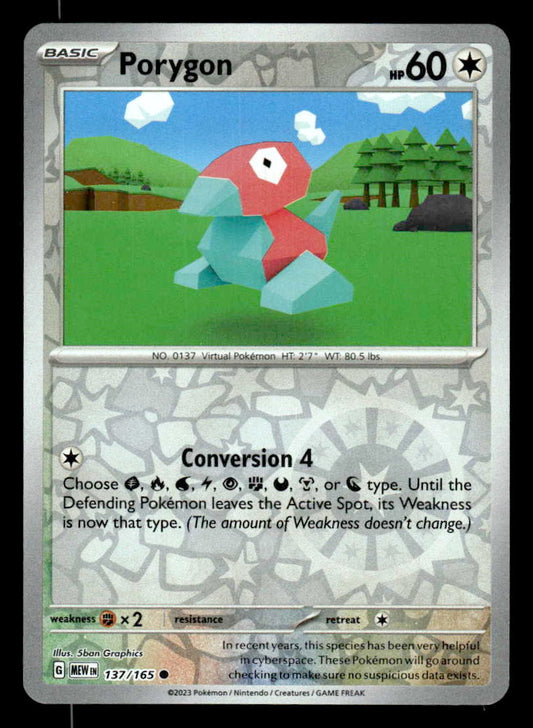 SV: Scarlet & Violet 151 #137/165 Porygon